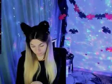 sweetfoyou on Chaturbate 