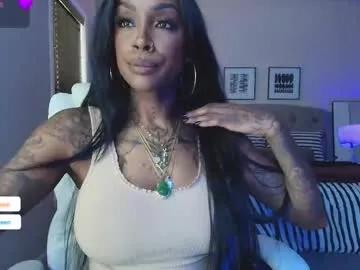 tatted_vixen — Goal: Deep Slow Fingering  #ebony #bigboobs #mature #lovense #cum - Next Goal: Deep Slow Fucking W/Dildo