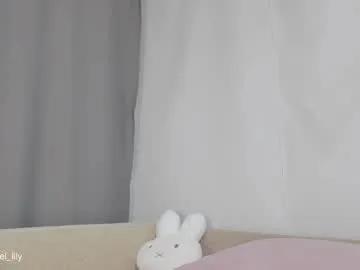 virgiin_lily —   I am very naughty today   | Lush on  #18 #teen #young #asian #smalltits - Goal: Sucking a dildo [999 tokens left]