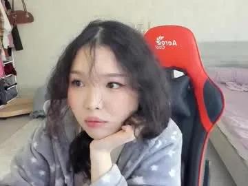 wastforu — naked dance [648 tokens left] #asian #teen #bigass #18 #shy