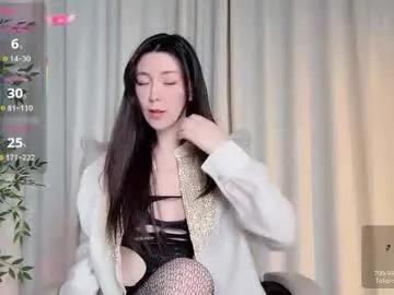 xi_ethel — GOAL: Chest ejaculation  [933 tokens remaining] Welcome to my room! #new #asian #squirt #young