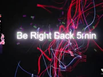 yourburnwish — Squirt - Multi Goal: instant squirt1000 fav tip very hard 50 100/222 [290 tokens left] #squirt #fuckmachine #dance #bigass #anal