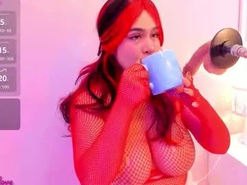 zyle_boobs_ — GOAL: control toys x 3 min  [664 tokens remaining] Welcome to my room! #fuckmachine #bigboobs #saliva #ahegao #natural