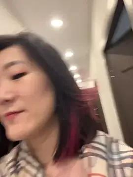 AikoYamada — Spank my ass