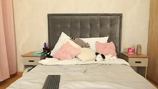 DaliaCruz — Freechat on StripChat