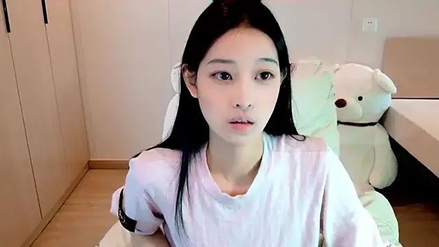 iiiiiiiiis on StripChat 