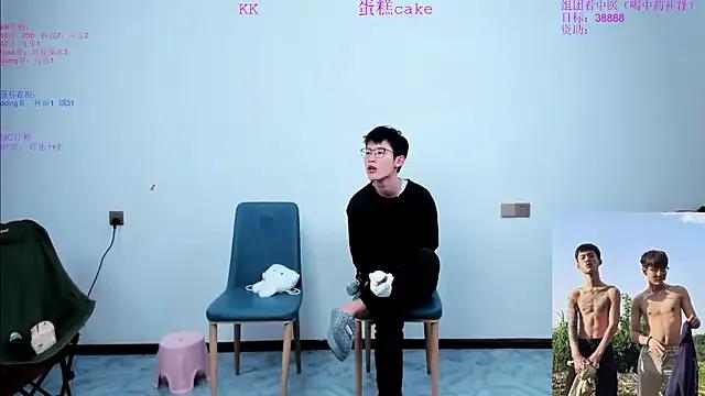 KK-cuteboy on StripChat 