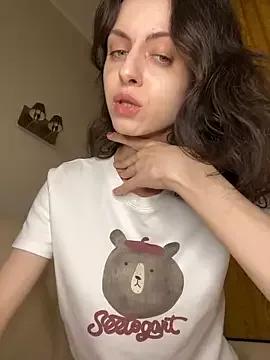 MissAnuta on StripChat 