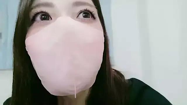 NANA_7 — Freechat on StripChat