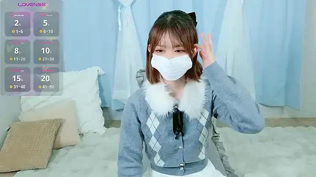 NANA_chan_1 on StripChat 