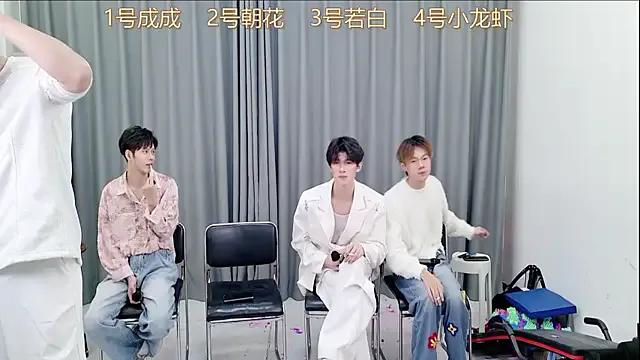 QYBOYS-001 — Group on StripChat