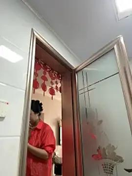 tangbao_521 — Freechat on StripChat