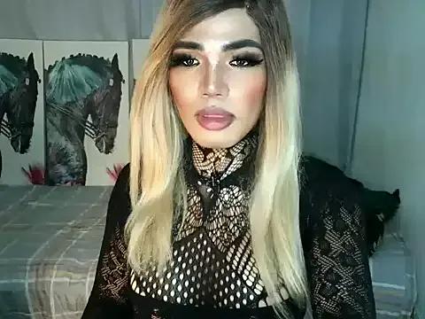 terra_HORSECOCK on StripChat 